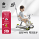 babycare兒童滑板車1-3-6歲多功能遛娃神器寶寶可坐滑滑車周歲禮物 辛德白