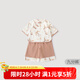 巴厘小豬女童漢服套裝春秋兒童新中式純棉嬰幼兒九分褲衣服女寶寶周歲禮服 鳳鳴朝陽 90