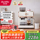 Barsetto【國家補貼】百勝圖咖啡機家用小型全半自動意式研磨一體蒸汽奶泡機30檔研磨精準控溫BAE01 米白色