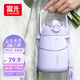 富光大肚保溫杯抗菌304女大學(xué)生大容量吸管茶隔運(yùn)動(dòng)健身水杯子900ml