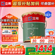 立邦瓷凈墻面乳膠漆荷凈抗污抗甲醛全效油漆內(nèi)墻漆室內(nèi)家用涂料 【升級(jí)抗污全效】  18L*1件 面漆 免費(fèi)調(diào)色