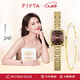 飛亞達(dá)（FIYTA）傾城 高圓圓同款 “小金表”深棕盤竹節(jié)鏈復(fù)古女表 禮盒禮物女