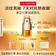 嬌韻詩雙萃精華眼霜20ml維穩(wěn)滋潤淡眼紋舒緩護(hù)膚品抗皺送女友禮物