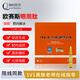 ALLSENSA歐賽斯眼周肽水光精華淡化細紋黑眼圈紫盒修護動能素綠盒改善暗沉 歐賽斯眼周肽1.5ml*1支