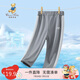 Classic Teddy精典泰迪男童防蚊褲兒童褲子中小童透氣網(wǎng)眼運動休閑褲 灰色 100 