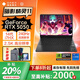 惠普（HP）暗影精靈11/10 游戲本【補(bǔ)貼20%】筆記本電腦MAX16英寸2025 14代酷睿RTX50系顯卡電競游戲電腦 暗影11 i7-14650HX丨5050丨QHD 升級(jí)版：32G 2TB 