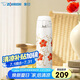 象?。╖O JIRUSHI）保溫杯大容量便攜冷暖兩用杯子480ml不銹鋼日本品質(zhì)保溫杯TAE48WJ