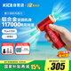 KICA風(fēng)寶便攜手持渦輪扇2S暴力風(fēng)扇網(wǎng)紅吸吹一體高速吹風(fēng)戶外助燃鼓風(fēng)除塵 國家補貼 紅 節(jié)日生日禮物