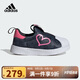 阿迪達斯（adidas）Hello Kitty貓聯(lián)名童鞋春三葉草女童寶寶貝殼頭運動鞋IF3553嬰童