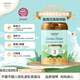 春綿（Spring sheep）新西蘭綿羊奶粉 a2蛋白 8倍乳鐵蛋白 嬰幼兒配方3段(1歲+)800g