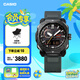 卡西歐（CASIO）PROTREK PRW-6900BF 戶外運(yùn)動(dòng)男士手表防水太陽能手表 PRW-6900BF-1PR-六局電波