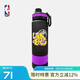 NBA 球隊運(yùn)動潮流便攜水杯磨砂黑水壺NBA-BOT220022便捷式蓋式水壺 湖人隊