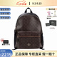蔻馳（COACH）背包 CHarlie30 男女款經(jīng)典老花時(shí)尚百搭書包雙肩包節(jié)日送禮 深棕F58314 IMAA8
