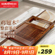 金灶（KAMJOVE）雞翅木茶盤 整套茶具套裝茶臺燒水壺一體全自動上水功夫茶具K-220 雞翅木茶盤（不含茶藝爐） 1個