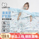 威爾貝魯（WELLBER）兒童防踢被夏涼被寶寶睡袋夏蠶絲幼兒園涼感空調(diào)被 夢航150*150cm