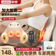 聯(lián)想（lenovo）腰部按摩頸椎按摩器肩腰部背部揉捏儀家用車(chē)載枕多功能靠墊神器 父親節生日禮物實(shí)用520情人節端午 【禮盒充電遙控款】3大模式+3檔力度+正反揉捏 送父母親女神節日高檔實(shí)用禮品物緩解疲