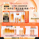 雪花秀人參護(hù)膚水乳禮盒保濕緊致精華水150ml+乳液125ml 七夕禮物送女友