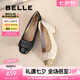 百麗（Belle）七夕禮物舒適優(yōu)雅單鞋女2025春新真皮蝴蝶結(jié)方跟鞋D3S1DAQ5 黑色 37 (235mm)