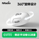 NRadio鯤鵬CC輕量化5g隨身wifi移動5gRedcap無線wifi智能隨行mifi帶網(wǎng)口2025新款迷你cpe路由器便攜熱點