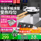 樂創(chuàng)（lecon）雞蛋仔機商用港式qq蛋仔機家用電熱燃雞蛋餅機器烤餅機 【單頭】旋鈕經(jīng)濟款-享七大權(quán)益