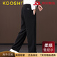 KOOSHI奢品高端雪尼爾男褲秋冬款寬松闊腿褲中年爸爸男士運動(dòng)褲冬季加絨 黑色【春秋款】 5XL