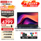聯(lián)想拯救者Y7000P RTX4060獨(dú)顯2025限時(shí)補(bǔ)貼20%筆記本電腦可選bk14/全能/G系大學(xué)生設(shè)計(jì)師游戲本 i7-13620H 滿(mǎn)血Xe核顯X系 定制32G內(nèi)存 1T固態(tài)