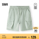 森馬（Semir）[商場同款]休閑褲女涼感短褲2025夏防曬工裝褲酷颯風101325125002