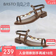 百思圖25夏簡約通勤一字帶平跟女涼鞋B5323BL5 棕色 37