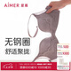 愛(ài)慕內(nèi)衣女無(wú)鋼圈聚攏國(guó)風(fēng)蕾絲性感柔軟網(wǎng)紗文胸胸罩山色空濛AM176741