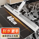 佳幫手40cm魔術(shù)掃把掃刮擦三合一刮水神器衛(wèi)生間地刮硅膠掃把刮水拖把