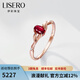 伊彩珠寶 天然紅寶石戒指18k玫瑰金南非鉆石彩色 0.4克拉 鴿血紅//