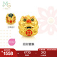 周生生七夕禮物彩色貔貅黃金轉(zhuǎn)運珠Charme文化祝福足金串珠92624C定價