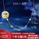 IL&CO尤珂「小糖豆」多色彩寶項鏈女石榴石S925銀七夕情人節(jié)禮物送女友 五色彩寶項鏈配禮盒