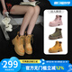 駱駝（CAMEL）厚底增高馬丁靴女靴休閑百搭工裝靴 L24W076611土黃色 37