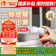 雨虹防水 防水補(bǔ)漏噴劑噴霧  補(bǔ)漏防水膠 外墻屋頂漏水 補(bǔ)漏王 透明650ml