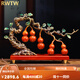 RWTW五福臨門葫蘆擺件新中式客廳酒柜玄關(guān)裝飾品喬遷新居禮品 大號(五福臨門紅色含實(shí)木底座)36