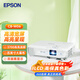 愛普生（EPSON）CB-W06 投影儀 投影機(jī)辦公 辦公會議專用投影儀（高清WXGA 3700流明 短距投影 支持側(cè)投）