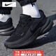 耐克（NIKE）鞋男鞋  2025秋季新款官方艦店透氣回彈運動鞋輕便跑步鞋 【UPLIFT系列】【熱推】 40 /250/7