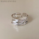 GRAYCEWODY999純銀足銀酒窩|通體不規則褶皺質(zhì)感戒指簡(jiǎn)約ins食指戒 寬面不規則戒指同款