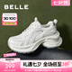 百麗（Belle）厚底時(shí)尚老爹鞋女商場(chǎng)同透氣網(wǎng)面單鞋B4G1DCM4 白色 36 (230mm)