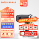 神牛（Godox） AD600BM/AD600BMII外拍燈600W大功率鋰電高速同步閃光燈婚紗攝影燈 AD600BMII（現(xiàn)貨） 標(biāo)配（引閃器套裝需備注相機(jī)型號）