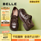 百麗（Belle）編織風羅馬涼鞋25夏新商場款真皮透氣休閑鞋D5H1DBK5 棕色 37 (235mm)