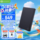 希捷（SEAGATE）移動(dòng)硬盤(pán)2TB USB3.0 簡(jiǎn)系列2.5英寸 黑色 機(jī)械硬盤(pán) 便攜大容量 筆記本電腦外接 外置辦公 數(shù)據(jù)恢復(fù)