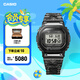 卡西歐（CASIO） G-SHOCK40周年 EricHaze合作款時(shí)尚運(yùn)動(dòng)手表小方塊 GMW-B5000EH-1PR-太陽能
