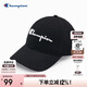 Champion【王俊凱同款】冠軍經(jīng)典男女兒童款帽子遮陽(yáng)戶(hù)外運(yùn)動(dòng)棒球帽