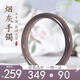 京瑩天然玉手鐲女A貨冰種玉髓煙灰色瑪瑙玉手鐲子送老婆女友生日禮物