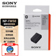 索尼（SONY） A6500/6400/6300/6100/6000/5100/5000 ZV-E10 A7R2/S2/M2微單相機 RX10M4/M3/M2相機電池/充電器 FW50原廠原裝電池【獨