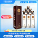 天佑德【酒廠(chǎng)直營(yíng)】42度出口型 白酒整箱  青稞清香型白酒 42%vol 750mL 6瓶