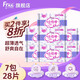 FREE飛衛(wèi)生巾日用組合超薄觸感棉柔透氣防漏少女姨媽巾組合整箱批發(fā) 特長(zhǎng)夜用320mm7包28片