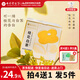 七彩云南茶葉 白牡丹桂花白茶袋泡茶25g 養(yǎng)生辦公下午茶10包